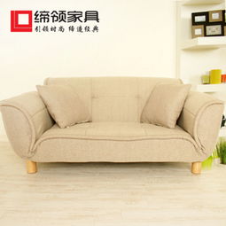 日式现代布艺 双人小户型坐卧多功能简约沙发 厂家直销 一件代发 缔领沙发